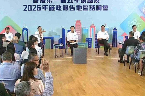 Northern Metropolis can ‘diversify’ housing for young Hongkongers: John Lee