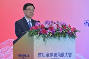 John Lee urges start-ups to seize opportunities through ‘golden gateway’ of Hong Kong