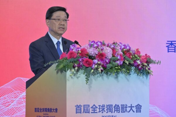 John Lee urges start-ups to seize opportunities through ‘golden gateway’ of Hong Kong
