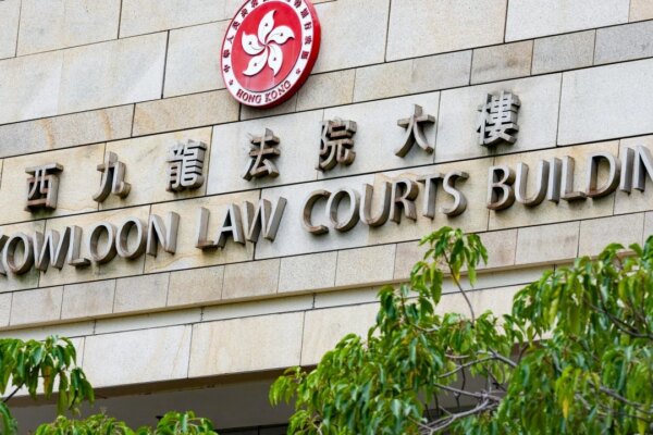 Hong Kong student avoids jail for seditious graffiti in commercial complex toilet