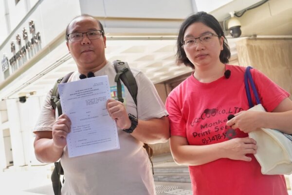 Hong Kong parents lose legal bid to get baby Danny back from welfare authorities