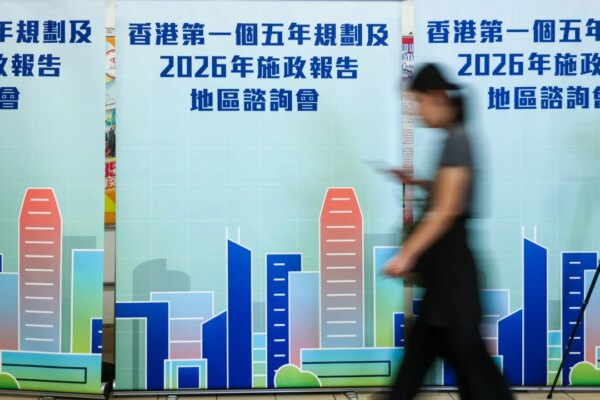 Opinion | Hong Kong needs a mission for 2049 to focus its 5-year plans