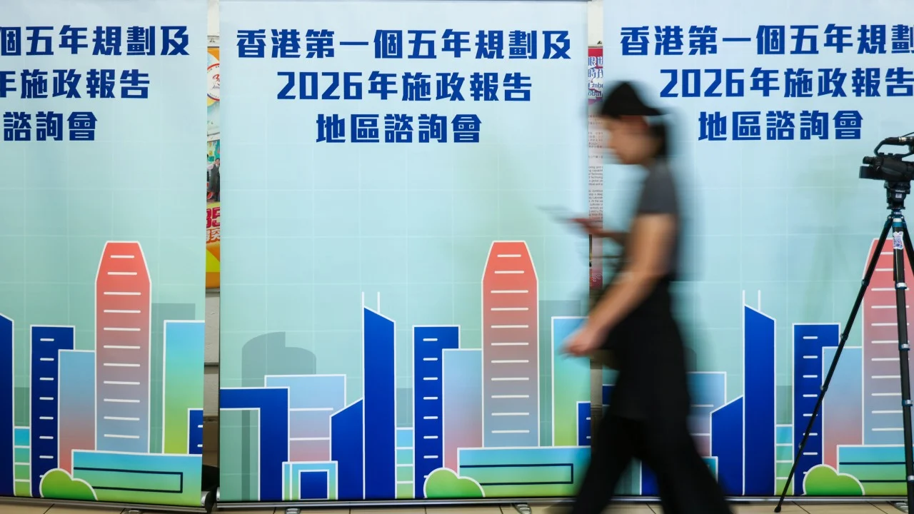 Opinion | Hong Kong needs a mission for 2049 to focus its 5-year plans