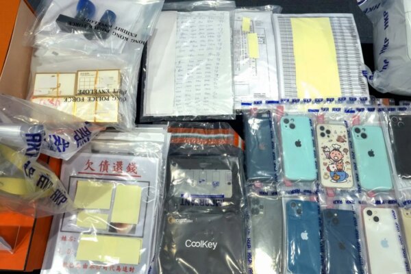 25 arrested as Hong Kong police bust loan shark ring charging up to 282% interest rate