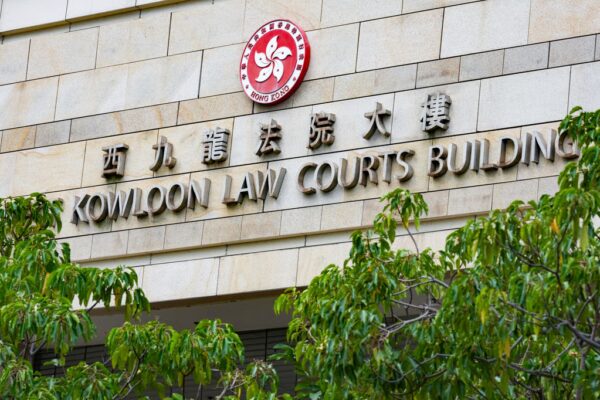 The defendant received the sentence on Wednesday at West Kowloon Court. Photo: Jelly Tse
