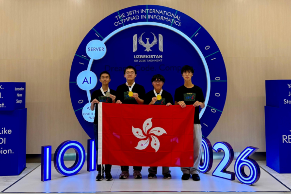 HK students’ historic best at International Olympiad in Informatics