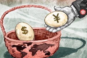 In Focus | What comes next for Hong Kong as a global financial hub?