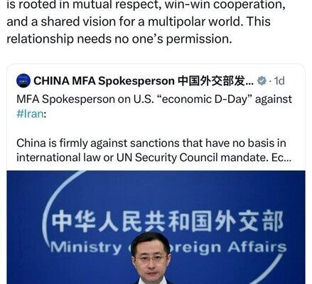 Iran, China strategic relations need no one's permission