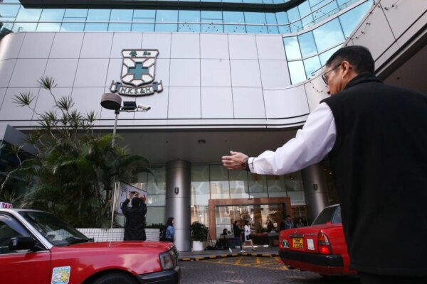 Water dispenser linked to legionnaires’ disease case in private Hong Kong hospital