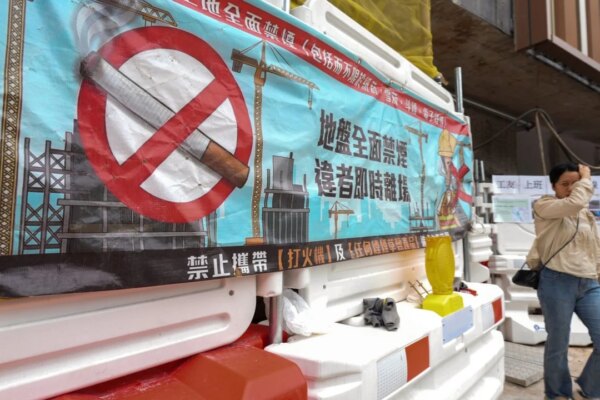 ‘It will take time to change smoking culture,’ official says after 1,200 site checks