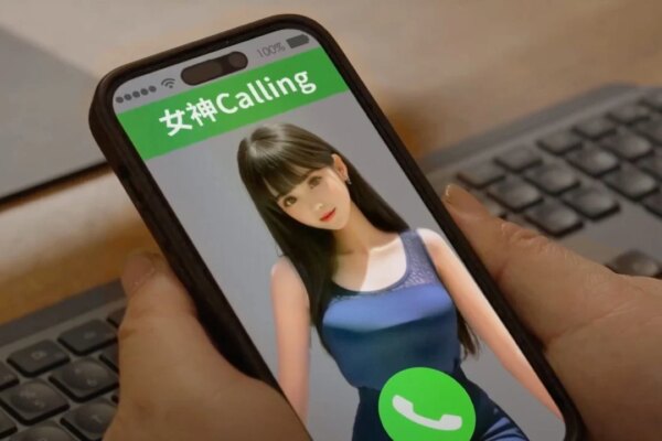 Hong Kong police arrest 8 over HK$6.2 million ‘sugar baby’ dating scam