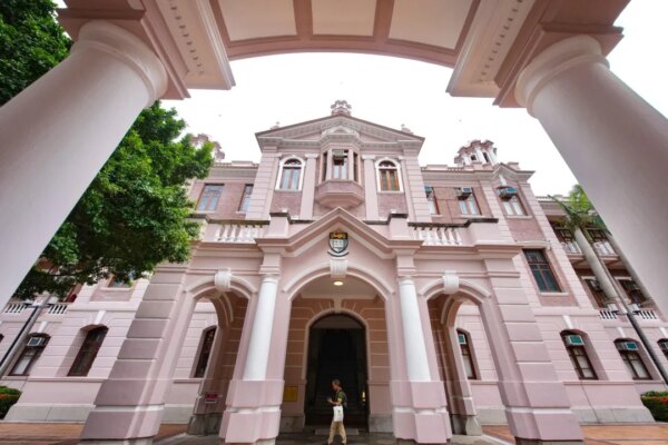 HKU professor charged over HK$2.2m bribery linked to IT education contracts