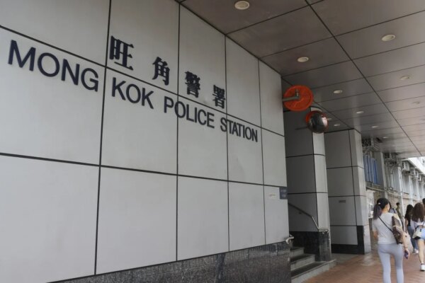 Hong Kong maid cafe operator arrested for allegedly molesting staff, 14