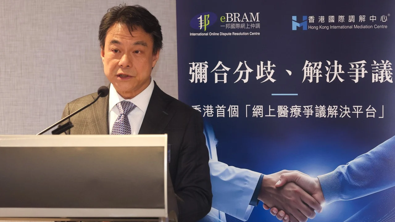 Hong Kong launches first regional mediation platform for medical disputes