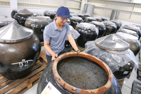 A local legacy of family taste