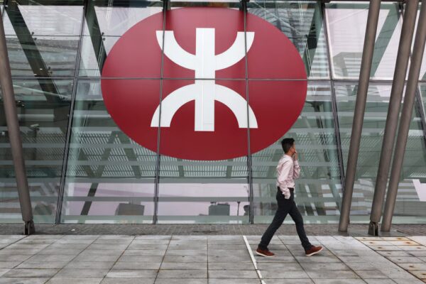 The alleged victim, a senior manager at MTR Corporation, made a series of transfers over two years between February 2024 and January 2026. Photo: Edmond So