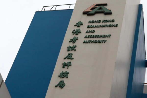 Exam body defends denying unwell DSE candidate access to lift before assessment