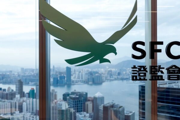 Hong Kong ex-manager charged over unauthorised access to confidential files at regulator