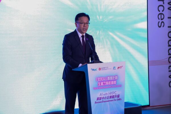 Secretary for Innovation, Technology and Industry Sun Dong announces the new learning initiative. Photo: Handout