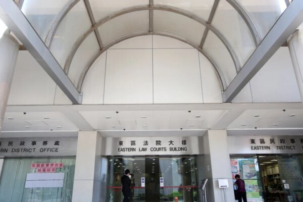Woman fined HK$4,000 over unleashed dog attack at Hong Kong pet garden