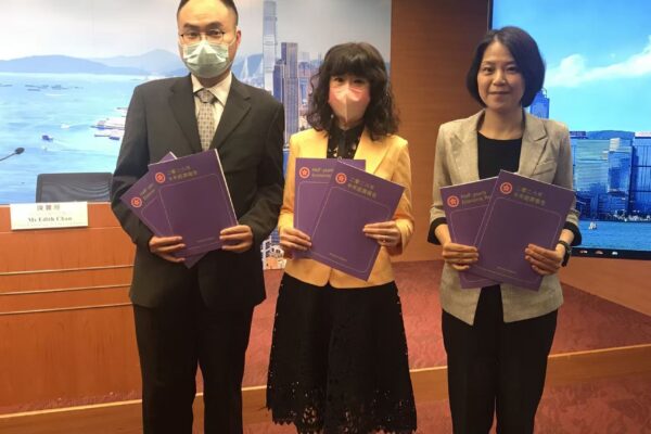 HKSAR raises GDP forecast for 2026