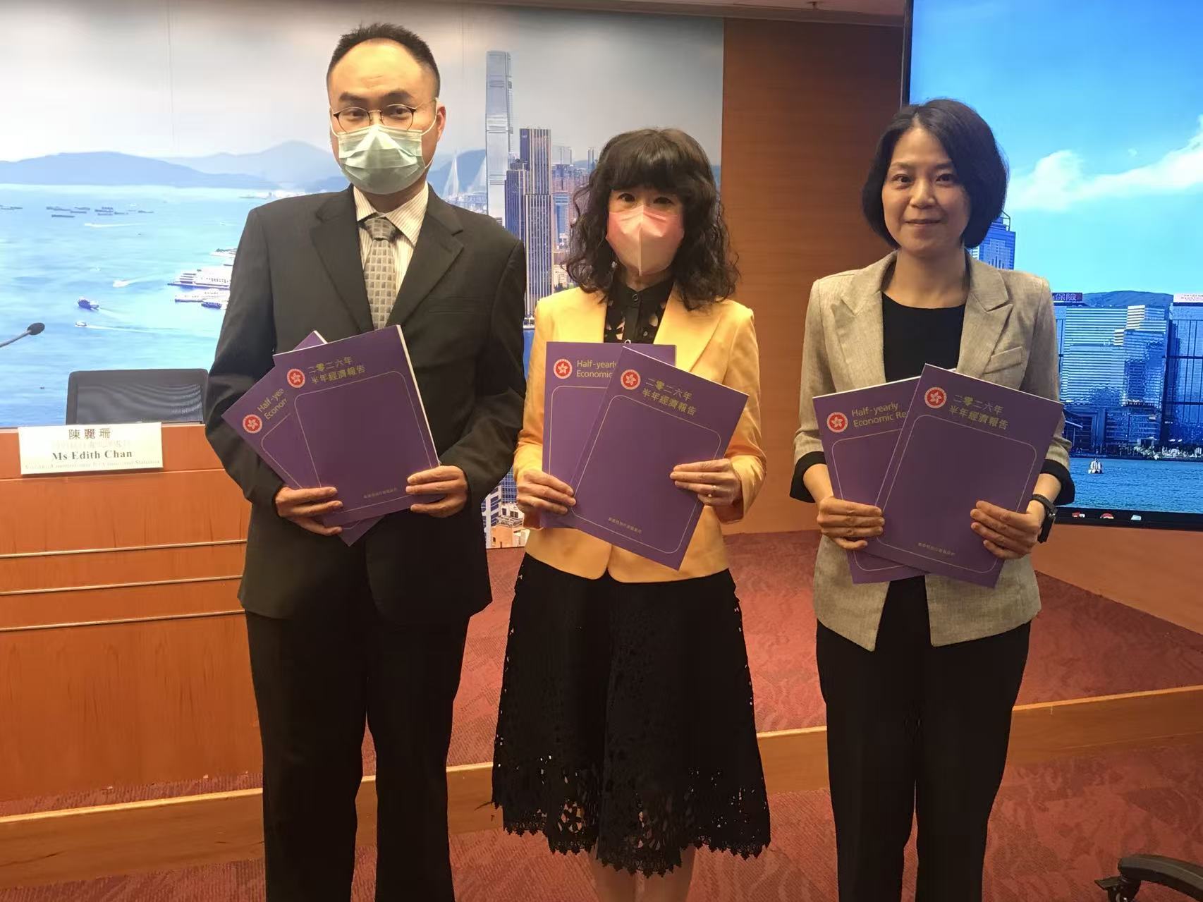 HKSAR raises GDP forecast for 2026