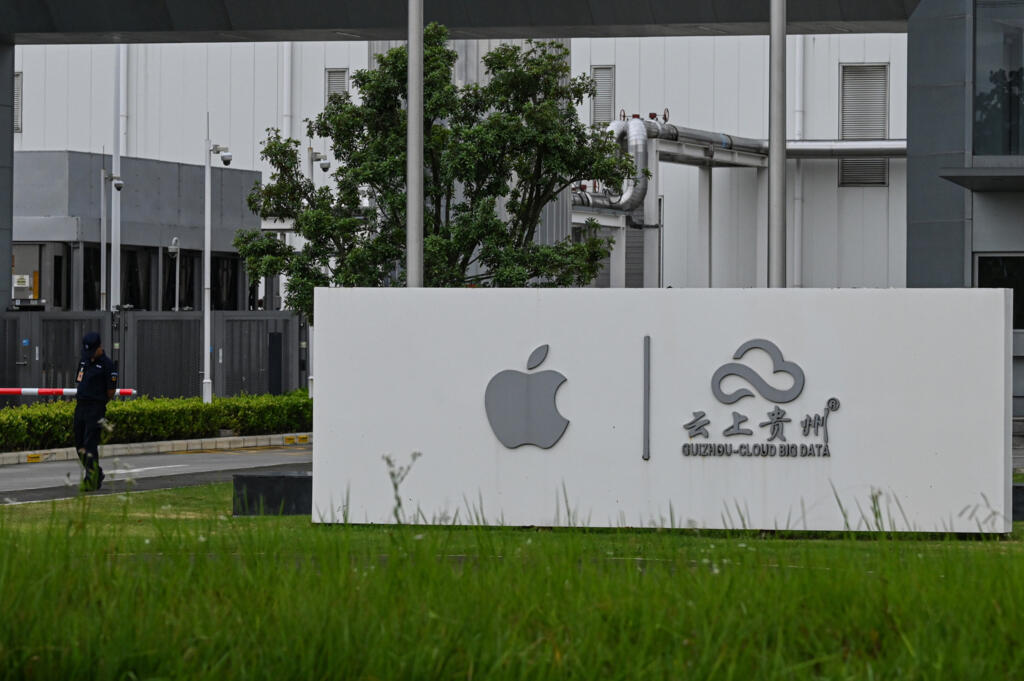 US technology company Apple's data center in Guian New Area in Guiyang