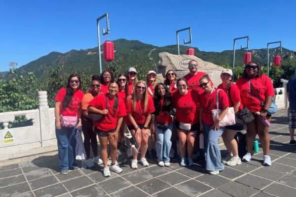 Trip brings MBCON students, Chinese health providers together
