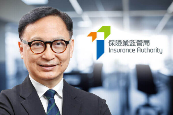 Hong Kong to reappoint Clement Cheung as Insurance Authority chief: report