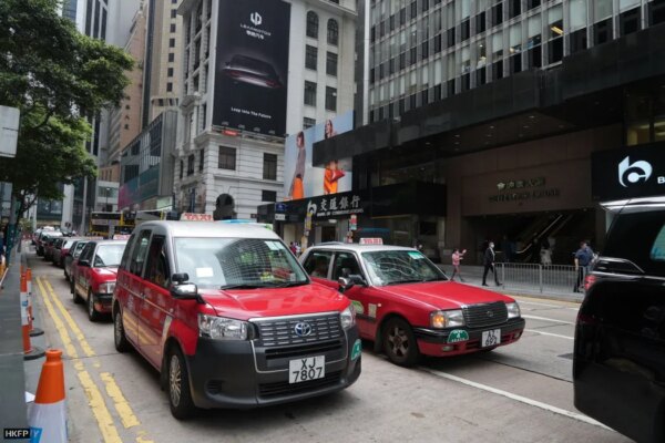 Taxi