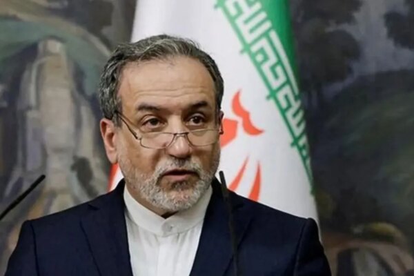 nuclear Abbas Araqchi