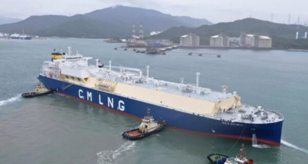 China Merchants moves to take control of Antong