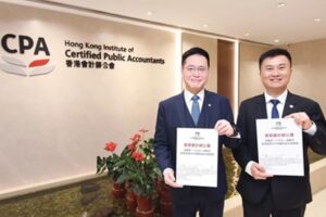 HKICPA submits seven policy proposals to Hong Kong five-year plan consultation