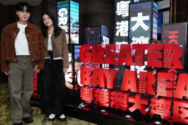 HK's Greater Bay Area Is Courting Muslim Travellers; They Started by Coming To Malaysia