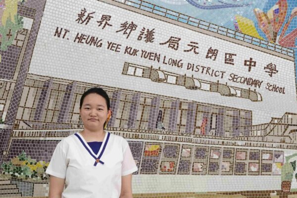Biology remarking makes DSE student one of Hong Kong’s 25 top scorers