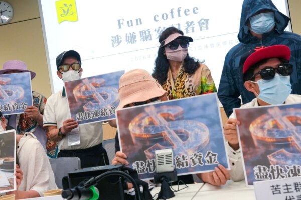 Fears grow that Fun Coffee crypto scam duped over 1,000 as losses mount in Hong Kong