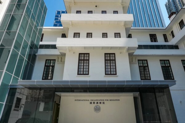 Hong Kong-based mediation body ‘ready to tackle state disputes, serve as Asian legal hub’