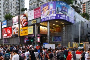 Boy, 13, among 16 arrested as Hong Kong police tackle juvenile crime