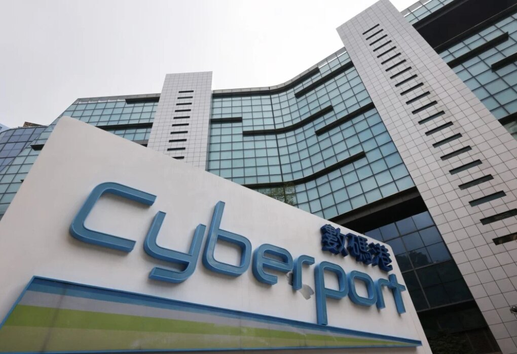 Cyberport fills 50% of phase 5 offices with Lenovo, BrainCo among tenants: chairman