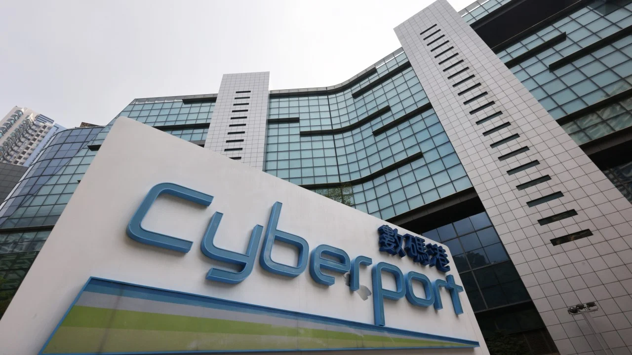 Cyberport fills 50% of phase 5 offices with Lenovo, BrainCo among tenants: chairman
