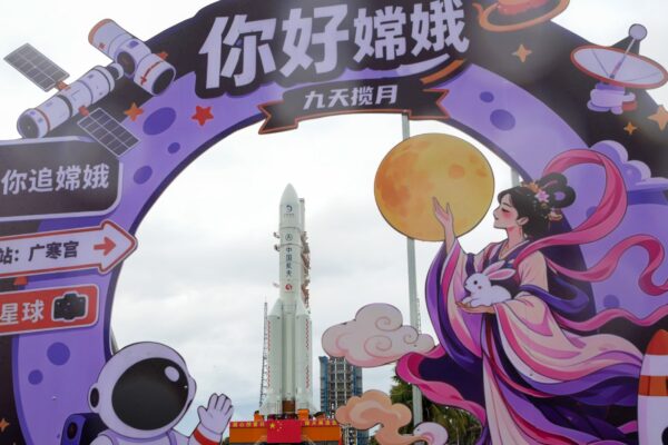 PHOTO: Chang'e-7 lunar probe and the Long March-5 Y14 carrier rocket being transferred vertically to the launching area at the Wenchang Spacecraft Launch Site, Aug. 19, 2026