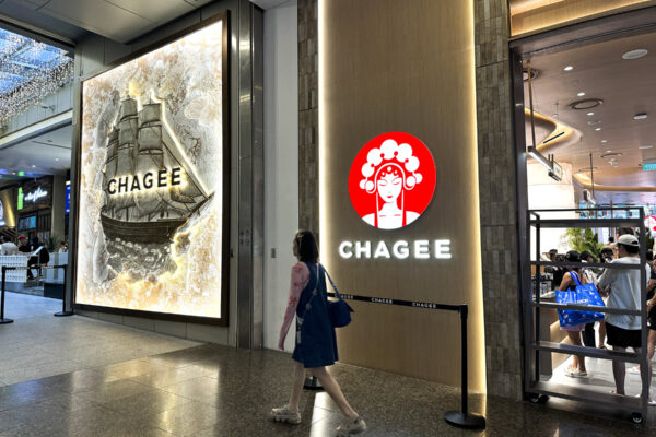 HK serves as launchpad for Chinese mainland F&B companies going global