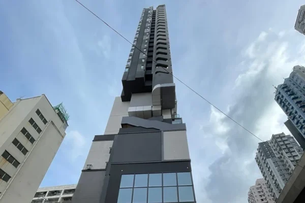 The Quad Hung Hom