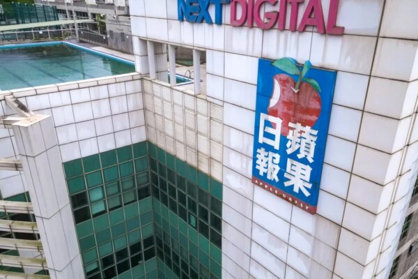 Court orders defunct Apple Daily to pay HK$1.5 million over defamatory articles