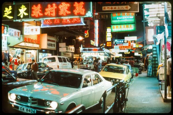 Herbert Smith’s photographs of Hong Kong in 1979, now archived and digitised by his grandson. Titled “Toyota (1979)”, this is one of the five photographs of the A Blank Wall’s Hong Kong collection on sale. Photo: Handout / Herbert Smith