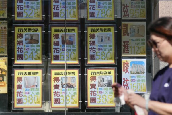 Hong Kong home prices end 13-month upswing as mainland Chinese tax fears weigh on demand