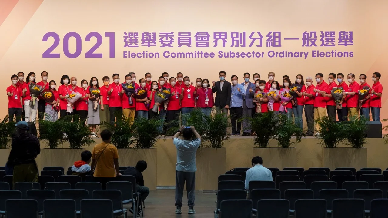 Nominations for Hong Kong’s Election Committee to run from October 7 to 20