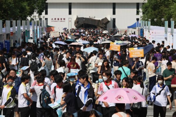 34% of Hong Kong students win university, diploma spots under admissions system