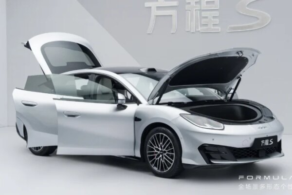 BYD’s Fang Cheng Bao Formula S lineup started taking pre-orders in China