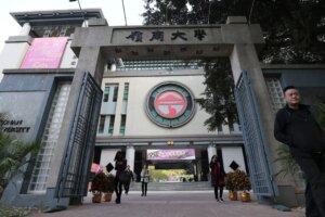 Hong Kong’s Lingnan University student union ceases operations after 6 decades